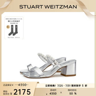 春夏拖鞋 女夏外穿珍珠粗跟涼拖 SLIDE BLOCK GOLDIE