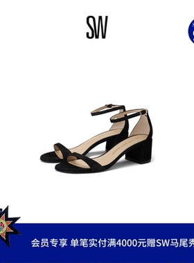 【春夏新品】SW NUDIST BLOCK 50 圆头粗跟金属搭扣一字带凉鞋女