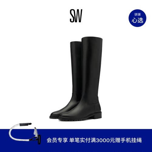 SW秋冬新款骑士靴圆头直筒造型