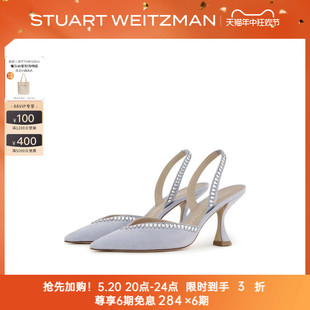 GEMCUT XCURVE 女 SLINGBACK 春夏优雅尖头水晶露跟高跟鞋