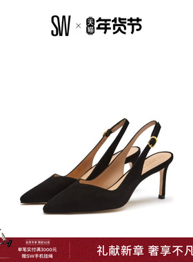 Stuart Weitzman/SW EDITH 70 春夏浅口高跟鞋露跟包头凉鞋女