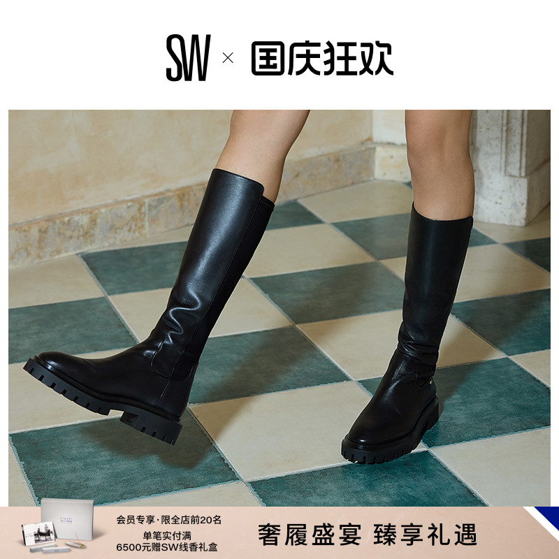SW秋冬新款沟纹厚底拼接骑士靴