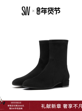 SW ODETTA 秋冬经典粗方跟短靴女靴子圆头瘦瘦靴
