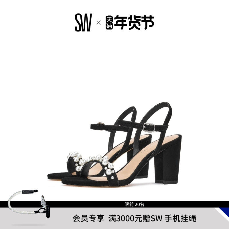 SW GOLDIE 75 BLOCK SANDAL 珍珠装饰一字带凉鞋女款2025新款,女鞋,一字带凉鞋,淘宝优惠券,粉丝福利购,淘宝优惠卷