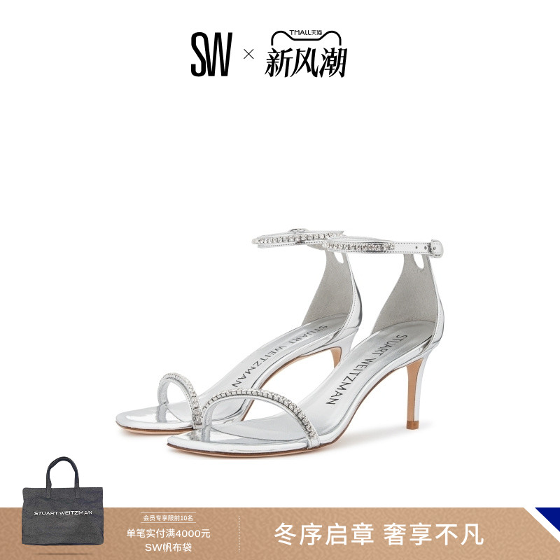 SW夏季方头细高跟水晶一字带凉鞋