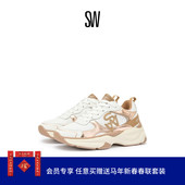 休闲鞋 Stuart TRAINER 春夏拼接复古厚底老爹鞋 Weitzman