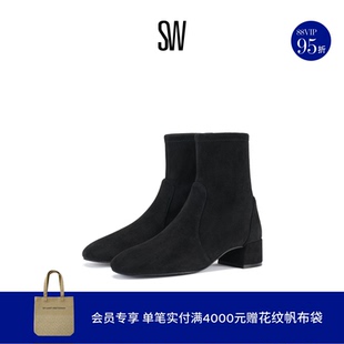SW MAEVE BOOTIE 粗方跟圆头袜靴短靴瘦瘦靴女