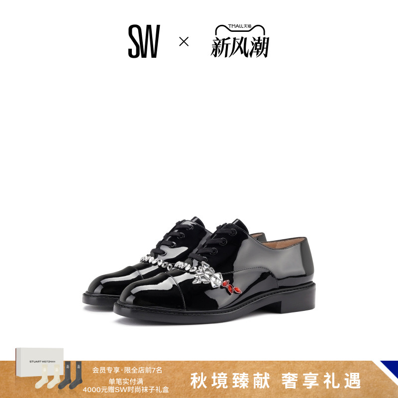 SW CRYSTAL DRAGON OXFORD 春季水晶系带德比鞋乐福鞋女小皮鞋