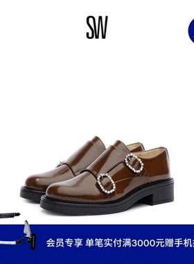 【限时礼遇】SW LEIGHTON MONK STRAP 搭扣孟克鞋乐福鞋女