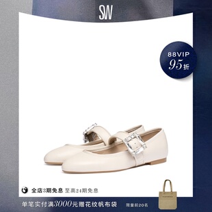 SW JUNE BALLET 优雅圆头芭蕾鞋平底鞋浅口单鞋玛丽珍鞋女