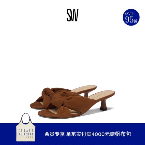 SW小猫跟露趾细高跟凉鞋拖鞋女