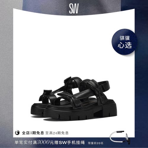 SW蝴蝶结厚底休闲运动风凉鞋女款