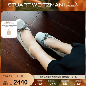 SW BOW BALLET FLAT 春夏新款水晶蝴蝶结平底单鞋芭蕾鞋女