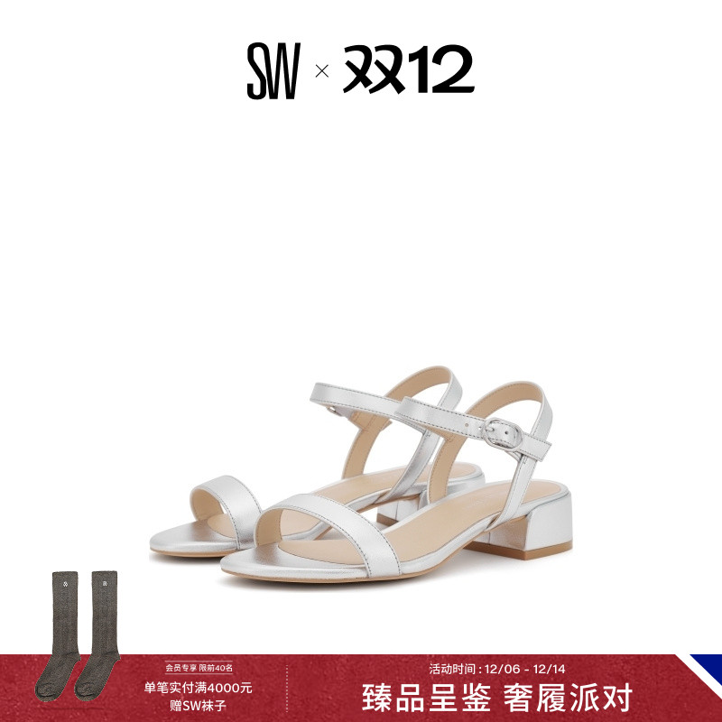 SW夏季新款粗跟一字带凉鞋