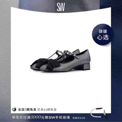 SW蝴蝶结绑带粗跟高跟鞋女