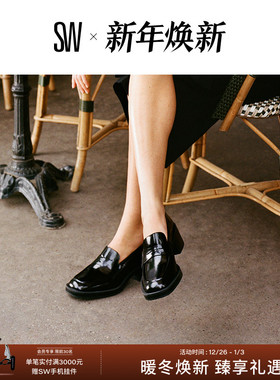 Stuart Weitzman/SW KAIA 40 LOAFER 学院风厚底方跟乐福鞋小皮鞋