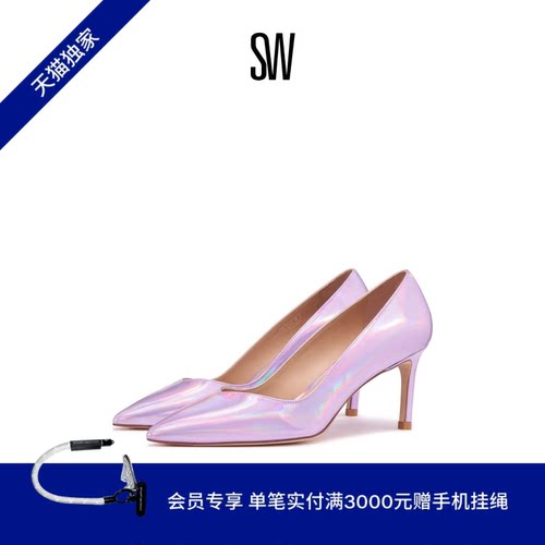 SW夏季细跟高跟鞋尖头浅口单鞋