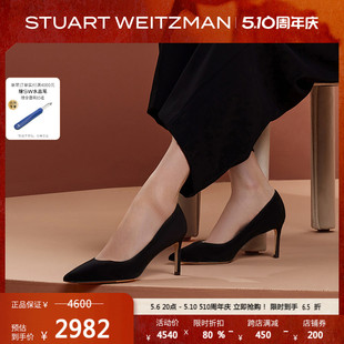 女单鞋 PUMP LEIGH Stuart 2024优雅尖头高跟鞋 Weitzman