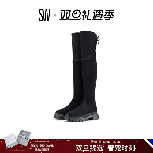SW秋冬新款低跟系带过膝靴女