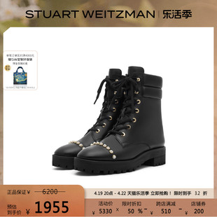 Weitzman LEXY 暗黑珍珠低方跟短靴马丁靴 Stuart PEARL 春季