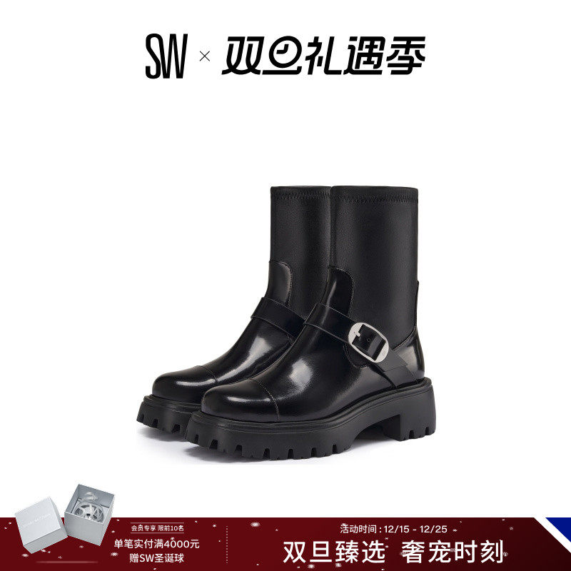 SW早秋新款厚底绑带短靴