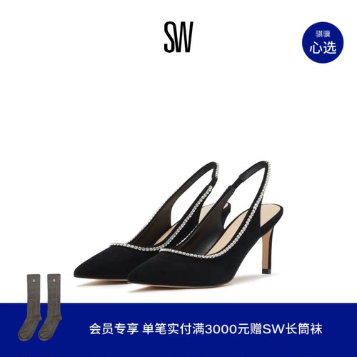 SW夏季细跟高跟鞋露跟单鞋