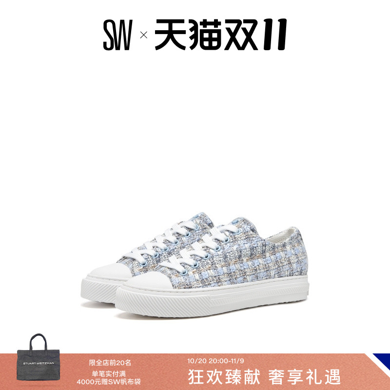 SW OLLIE 圆头系带平底板鞋运动鞋女