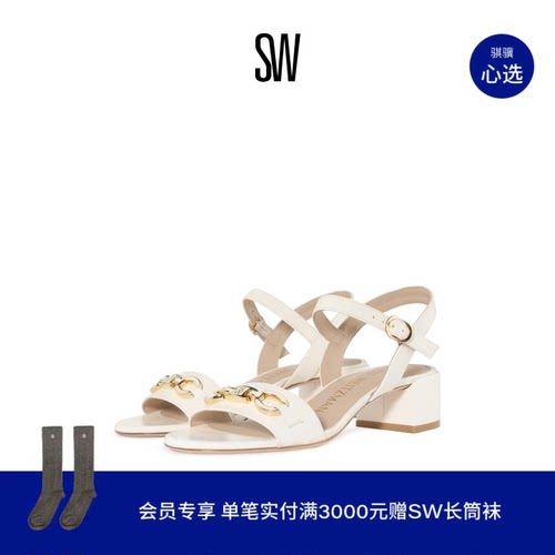 SW春夏新款马衔扣一字扣带凉鞋女