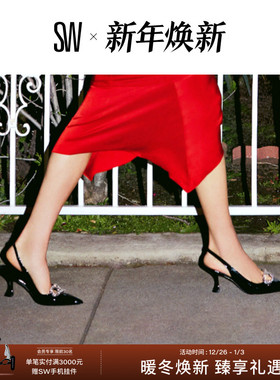 SW BLINGRING XCURVE 75 SLINGBACK 春夏水晶露跟时尚高跟鞋