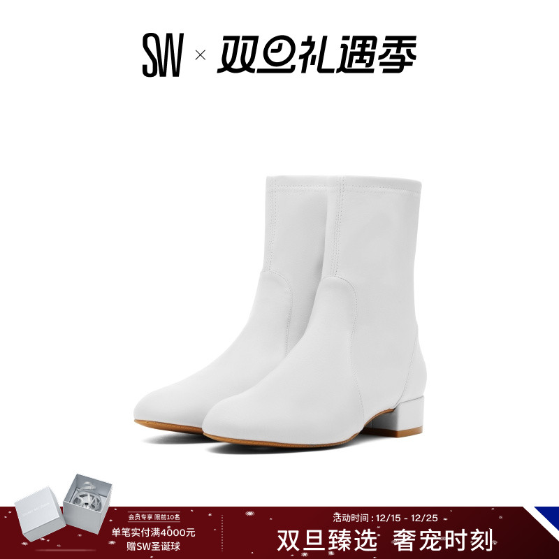 Stuart Weitzman/SW ODETTA 早秋经典粗方跟短靴女靴子圆头瘦瘦靴