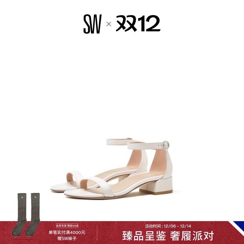 SW夏季经典款一字带粗方跟凉鞋