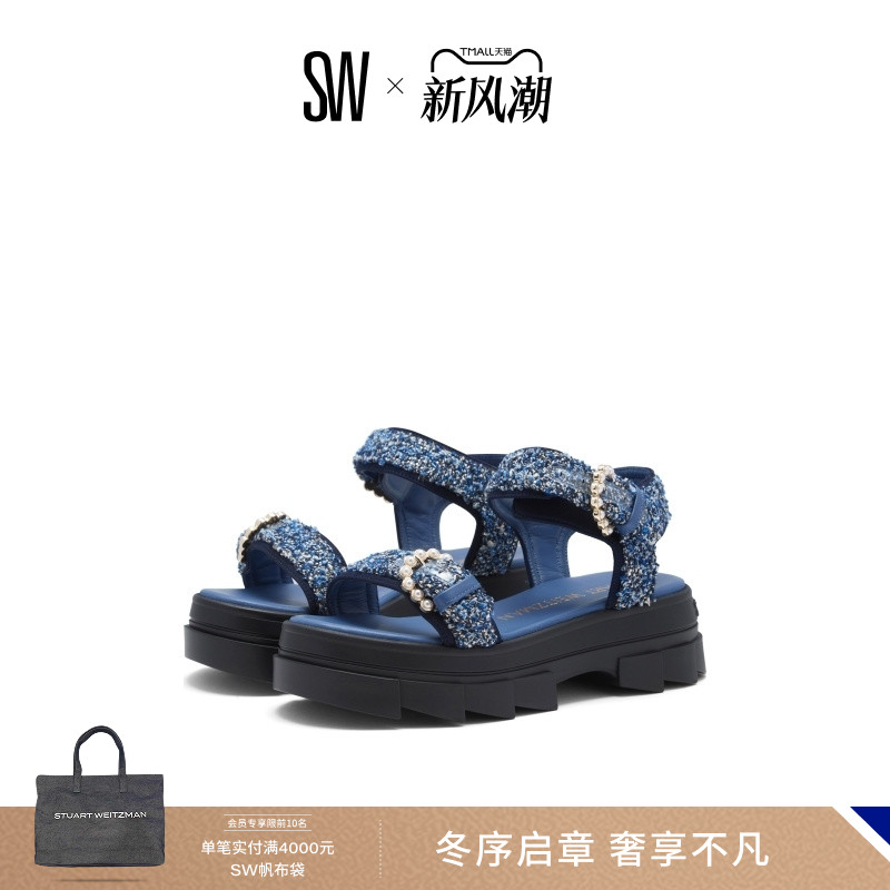 SW夏季新款珍珠厚底运动凉鞋女