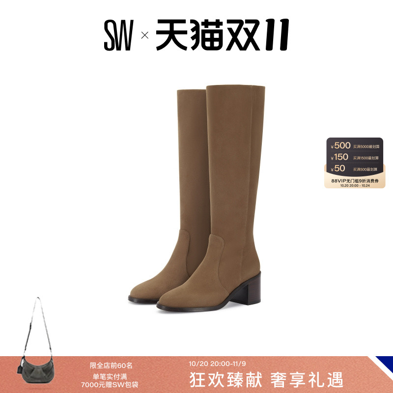 SW早秋新品高跟圆头侧拉链长筒靴
