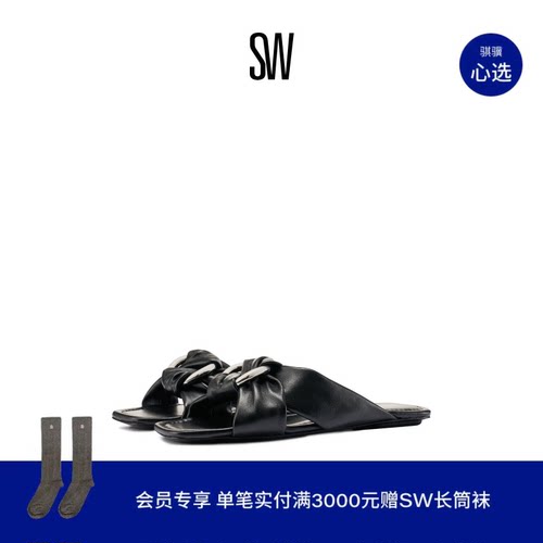 SW夏季新款交叉系结平底外穿拖鞋