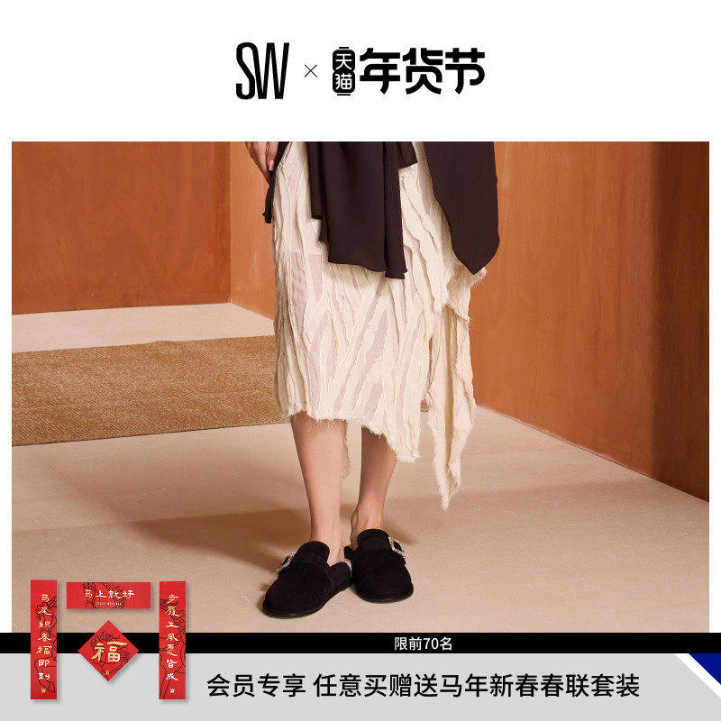 【秋冬新品】SW JUNE SHEARLING MULE金属扣圆头平底单鞋穆勒鞋女,女鞋,穆勒鞋,淘宝优惠券,粉丝福利购,淘宝优惠卷