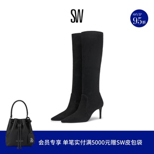 STUART 2025新款 POWER BOOT 优雅尖头细高跟及膝瘦瘦靴