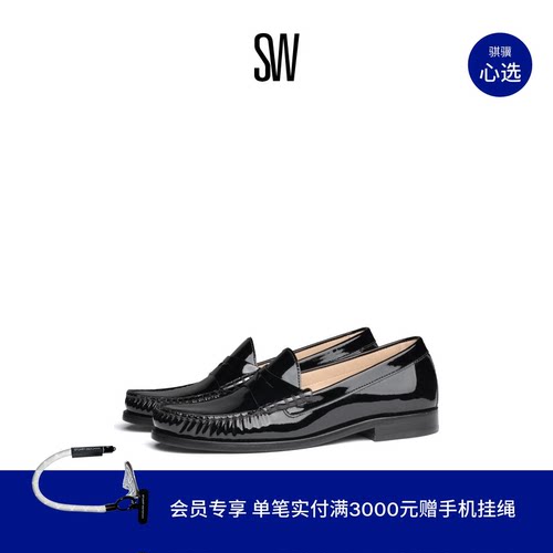SW低跟浅口圆头单鞋乐福鞋女
