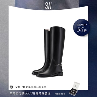 【24期免息】SW COLTON RIDING BOOT 早春低跟圆头长筒长靴女
