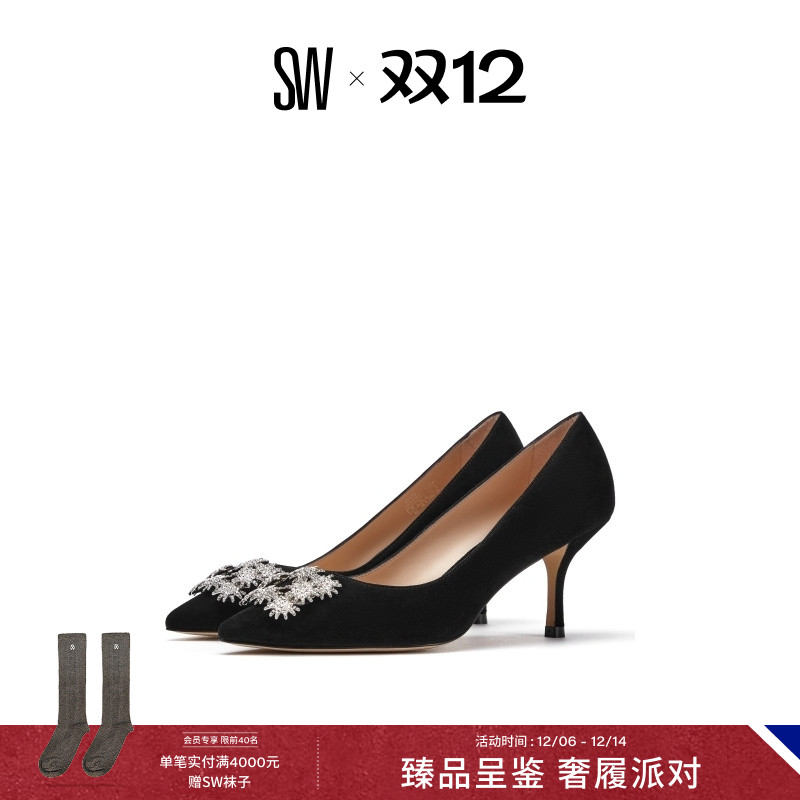 SW水晶缀饰细跟高跟鞋浅口单鞋女