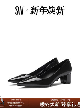 Stuart Weitzman/SW STUART 50 BLOCK PUMP 优雅尖头粗跟高跟鞋