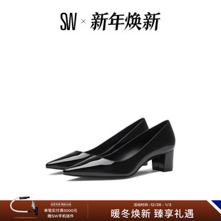 STUART BLOCK Stuart 优雅尖头粗跟高跟鞋 PUMP Weitzman