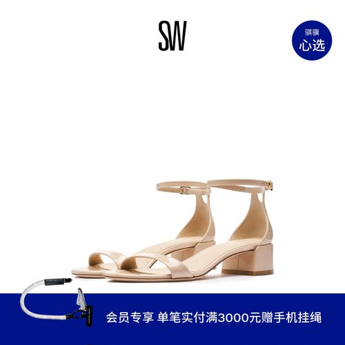 SW优雅圆头方跟踝带一字带凉鞋女