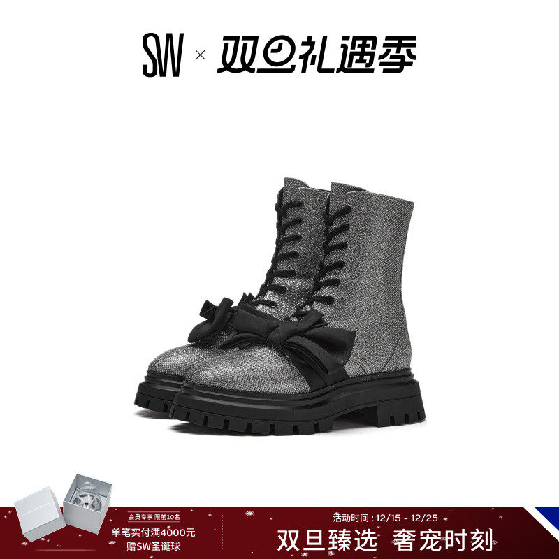 SW BEDFORD LOVEKNOT BOOTIE 秋冬厚底蝴蝶结马丁靴短靴齿轮鞋