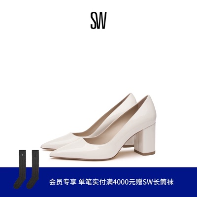 SW尖头粗跟浅口单鞋高跟鞋女