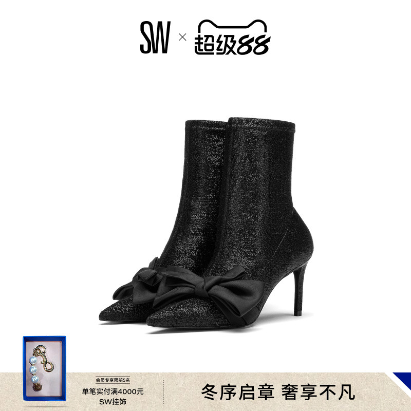 SW尖头细跟尖头蝴蝶结袜靴女