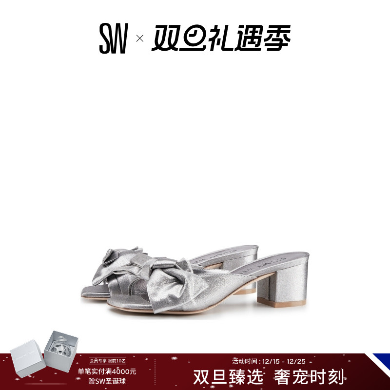 SW高跟凉鞋女蝴蝶结粗跟方头拖鞋