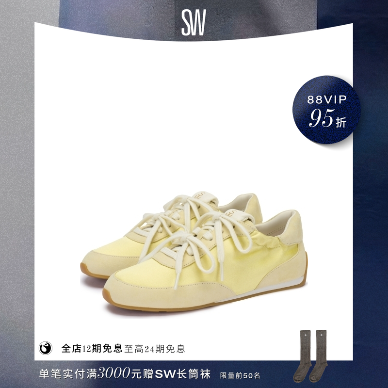 【奚梦瑶同款】SW BOND RUCHE SNEAKER双系带褶皱平底运动休闲鞋