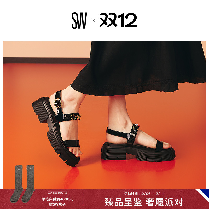 SW24新款心型马衔扣厚底凉鞋
