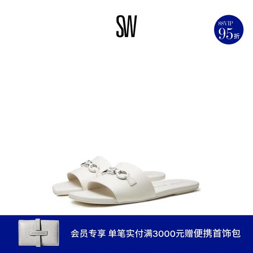 SW春夏平底方头拖鞋女外穿