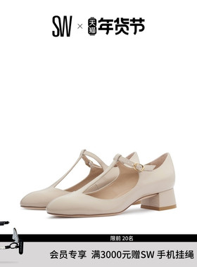SW VIVIENNE T-STRAP PUMP 优雅T字带搭扣粗跟高跟鞋女浅口单鞋
